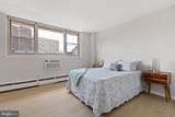 1301 Harrison Street - Photo 12