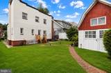 427 Hartel Avenue - Photo 12