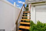 427 Hartel Avenue - Photo 16