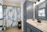 427 Hartel Avenue - Photo 33