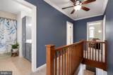 427 Hartel Avenue - Photo 35