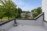 427 Hartel Avenue - Photo 46