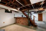 427 Hartel Avenue - Photo 48