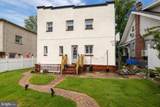 427 Hartel Avenue - Photo 5