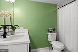 6104 Walnut Avenue - Photo 16