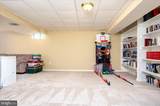 16108 Arrowroot Court - Photo 32