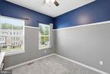 13044 Jessica Grove Place - Photo 14
