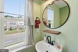 13044 Jessica Grove Place - Photo 16