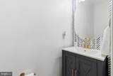1700 Lake Shore Crest Drive - Photo 7