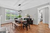 8925 Groffs Mill Drive - Photo 1