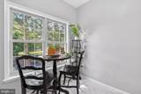 8925 Groffs Mill Drive - Photo 16