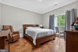 8925 Groffs Mill Drive - Photo 17