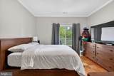 8925 Groffs Mill Drive - Photo 18