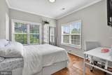 8925 Groffs Mill Drive - Photo 24