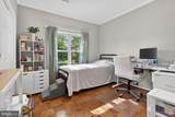 8925 Groffs Mill Drive - Photo 27