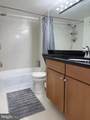 2230 George C Marshall Drive - Photo 17