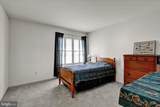 645 Martin Drive - Photo 28
