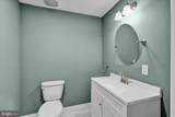 645 Martin Drive - Photo 31