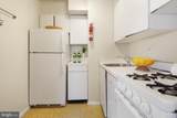 1801 Clydesdale Place - Photo 7