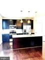 24558 Rosebay Terrace - Photo 7