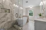 4611 Deming Avenue - Photo 25