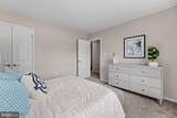 4611 Deming Avenue - Photo 27