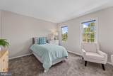 4611 Deming Avenue - Photo 29
