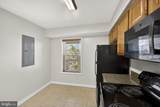 3179 Summit Square Drive - Photo 18