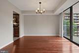 2230 George C Marshall Drive - Photo 16