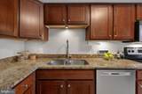 2230 George C Marshall Drive - Photo 18