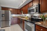2230 George C Marshall Drive - Photo 20