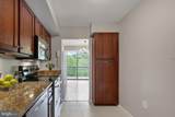 2230 George C Marshall Drive - Photo 21
