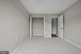2230 George C Marshall Drive - Photo 30