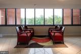 2230 George C Marshall Drive - Photo 44
