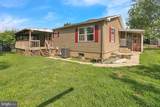 411 Belt Line Avenue - Photo 4