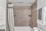 9702 Kingsbridge Drive - Photo 15