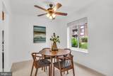 9702 Kingsbridge Drive - Photo 9