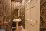 51 Grasmere Way - Photo 12