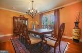 51 Grasmere Way - Photo 15