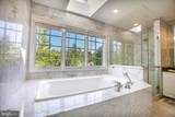 51 Grasmere Way - Photo 41