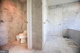 51 Grasmere Way - Photo 43