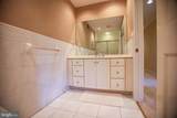 51 Grasmere Way - Photo 46