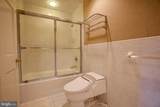 51 Grasmere Way - Photo 47