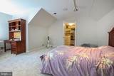 51 Grasmere Way - Photo 54