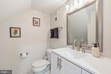 3743 Ingalls Avenue - Photo 17
