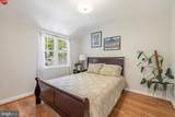 3743 Ingalls Avenue - Photo 19