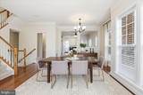21927 Bayard Terrace - Photo 8