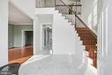 15001 Fleetwood Drive - Photo 4