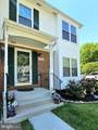 15110 Catalpa Court - Photo 1