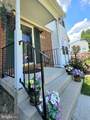 15110 Catalpa Court - Photo 4